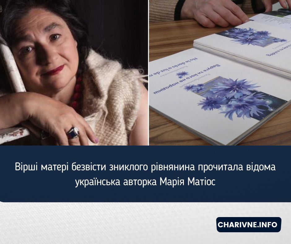 Фото ілюстративне